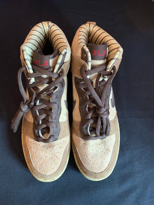 SHIMA SHIMA 2 UK 8 2003